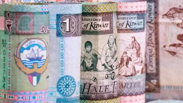 تاريخ الدينار الكويتي
