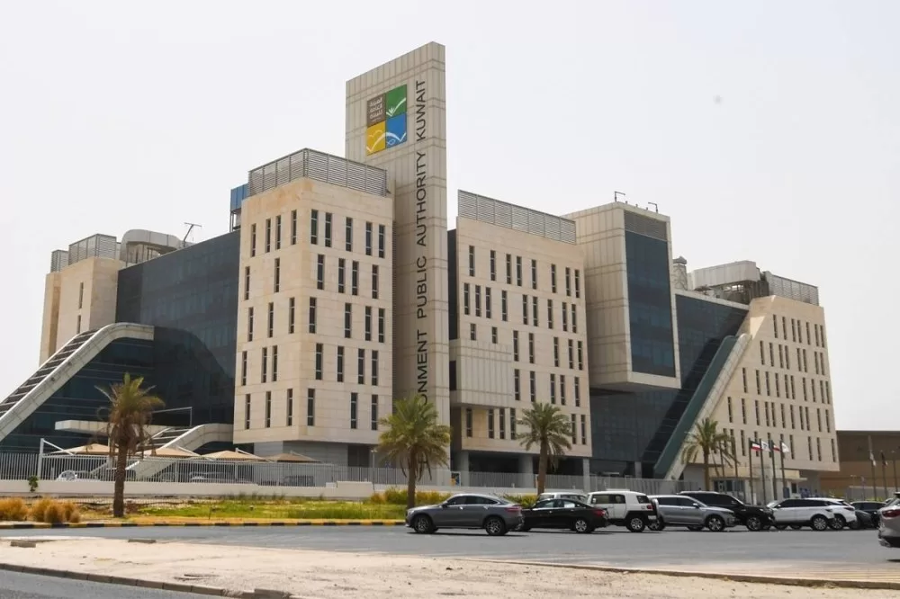 منصة كويتية جديدة لمراقبة جودة الهواء