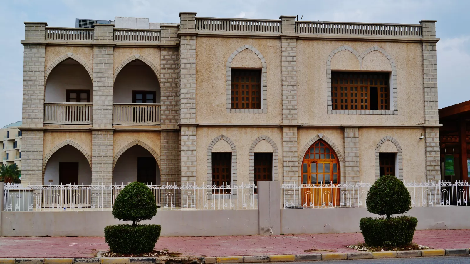 Amricani Cultural Centre building, Kuwait City