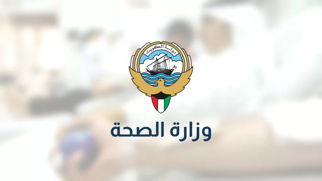 «الاطباء الزوار»: سبعة تخصصات دقيقة في اكتوبر والحجز من «سهل»