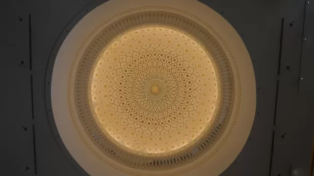 A decorated dome inside a museum of Islamic art
