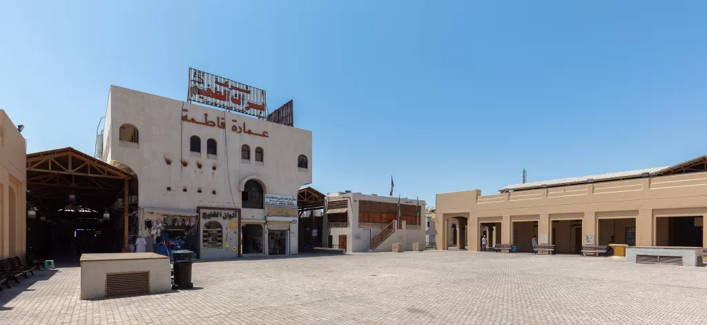كيف تضيف نشاطك التجاري الى خرائط جوجل