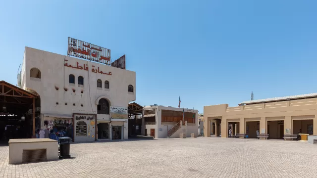 Souk Al-Mubarakiya exterior, Kuwait City, 2024. Source: Wikimedia Commons, File:Souk Al-Mubarakiya, ciudad de Kuwait, Ku