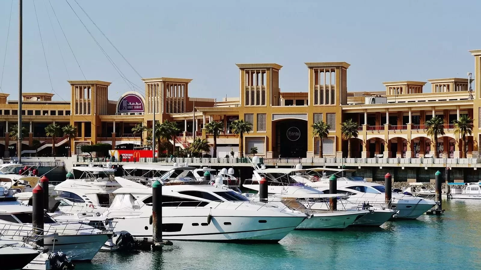 Souq Sharq and its marina on the Kuwait City waterfront