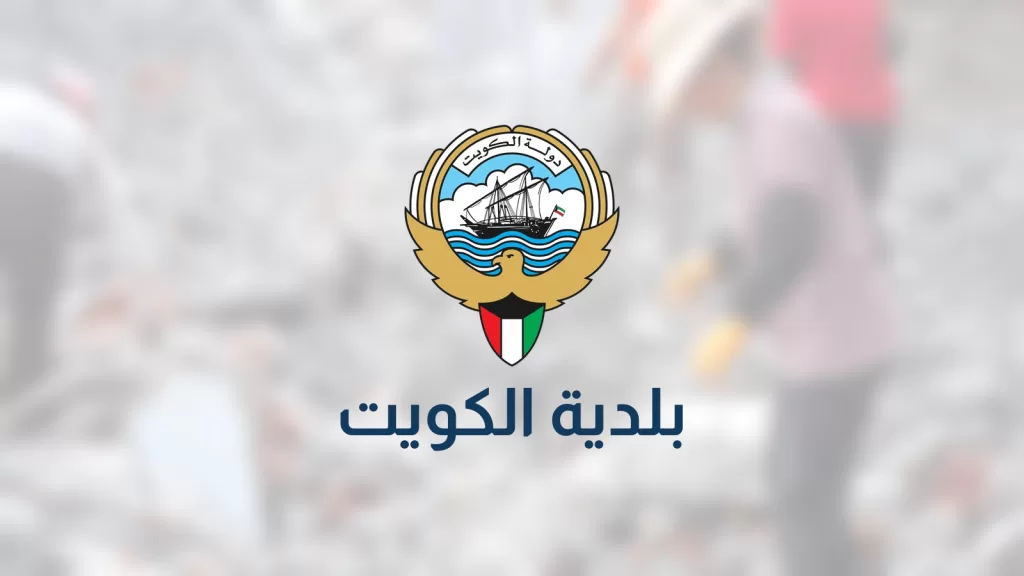 «البلدية»: انقاض البناء والهدم ليست علينا، ومهلة رفعها سبعة ايام